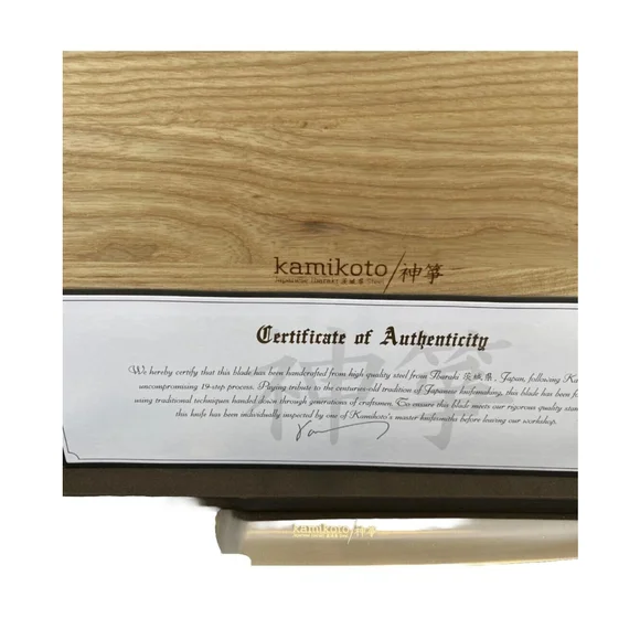 Kitchen knife set - Best Chef Knives - Ibaraki Steel- Japanese Kitchen Knives - Picture 11 of 13